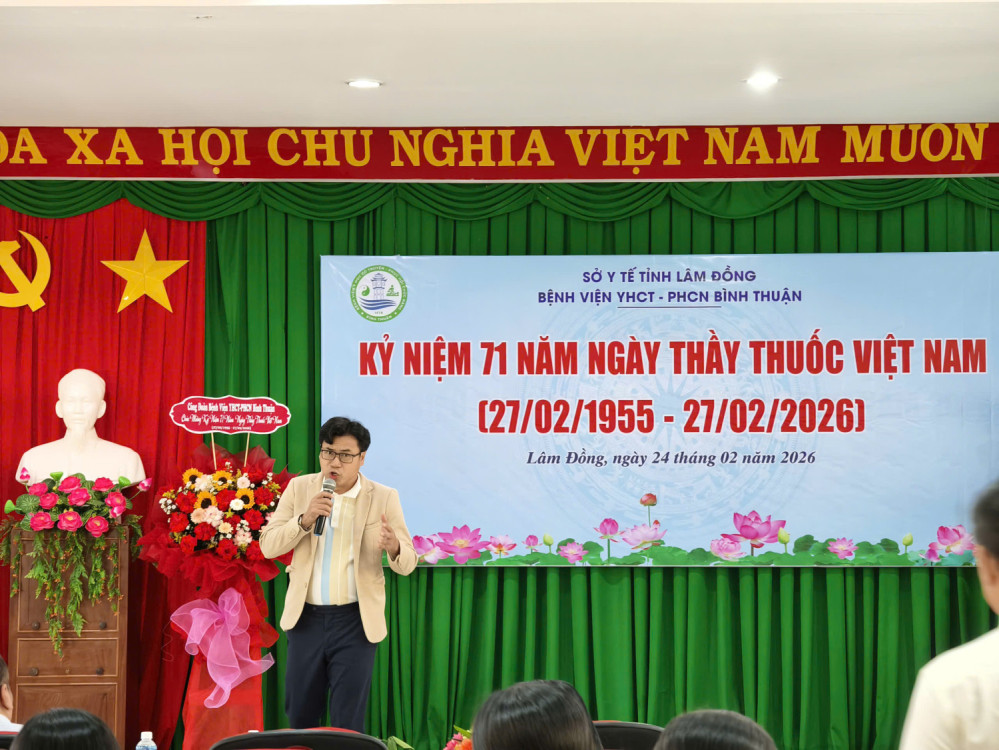 🌿 71 NĂM – MỘT HÀNH TRÌNH TẬN TÂM VÌ SỨC KHỎE NHÂN DÂN 🌿 (27/02/1955 – 27/02/2026)